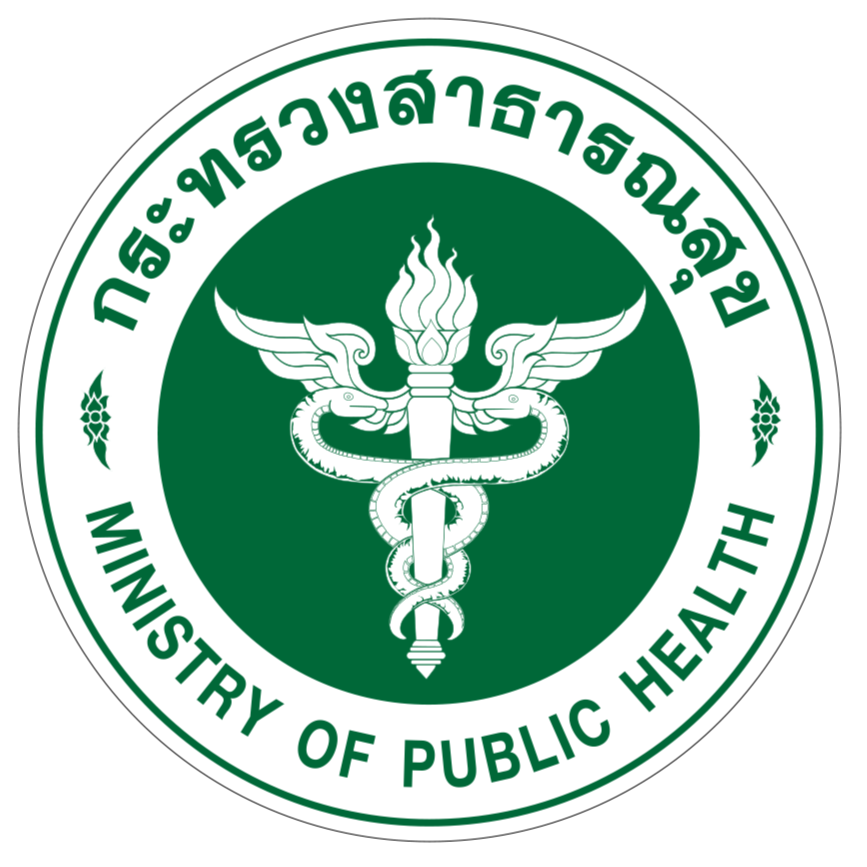 Ministry of Public Health